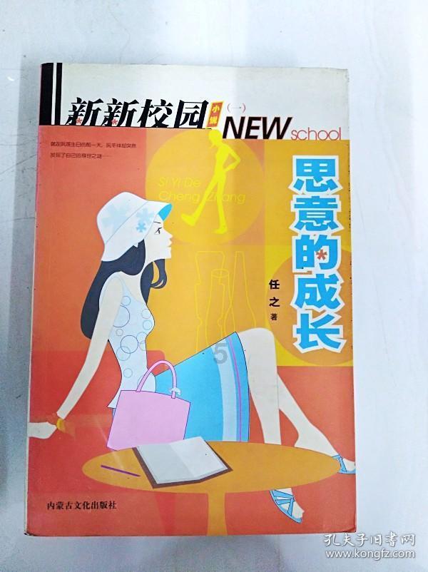 公告牌音乐奖