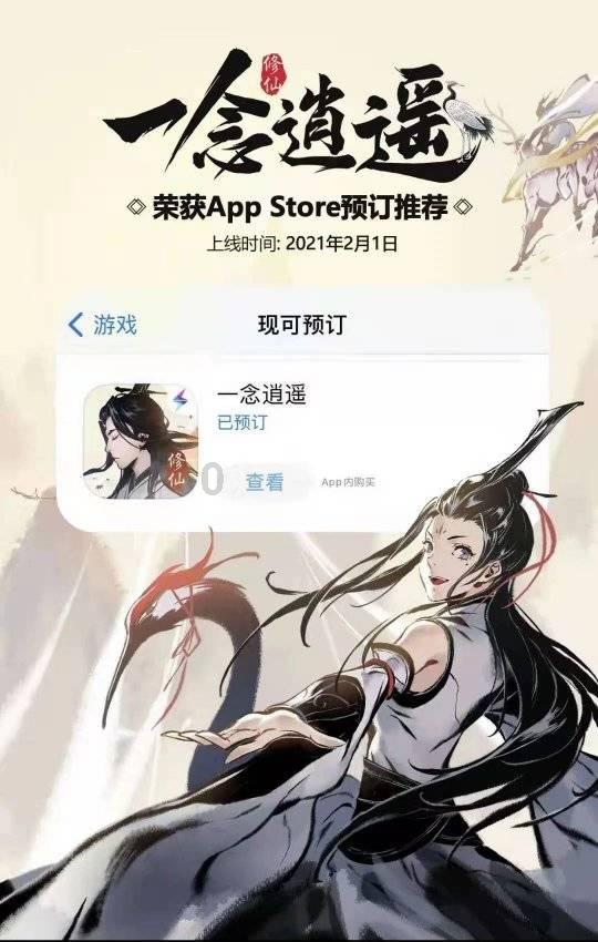 逗小猴开心系列169