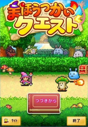 小鸡要回家
