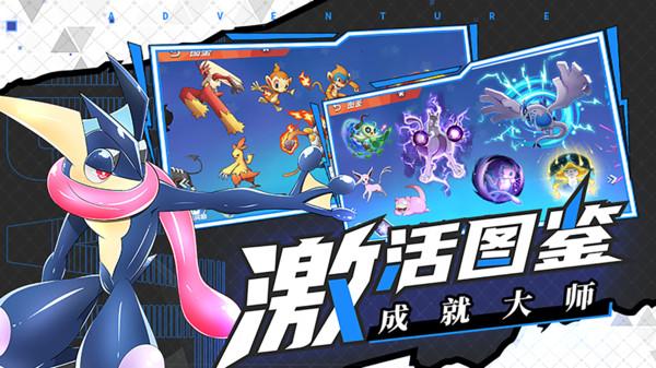 三国如龙传