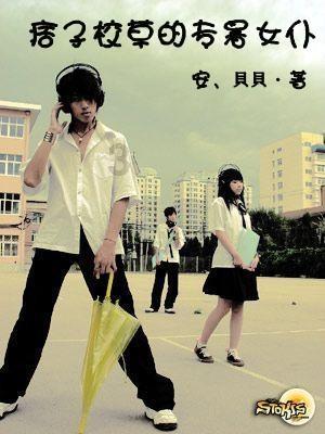 朱厚照沉迷的豹房，到底什么样？为何宫女谈之色变？
