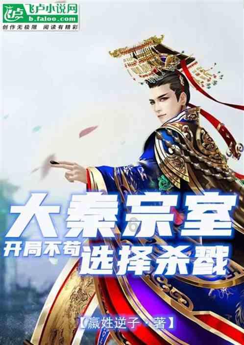 越野滑雪表演赛 魅力无限