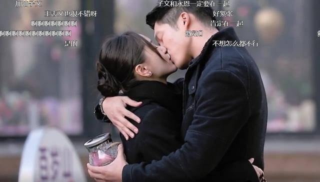 神秘老宅找不同
