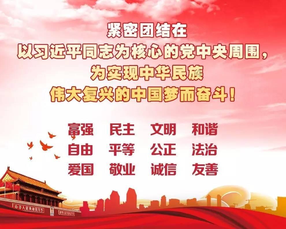 幻想乡大冒险