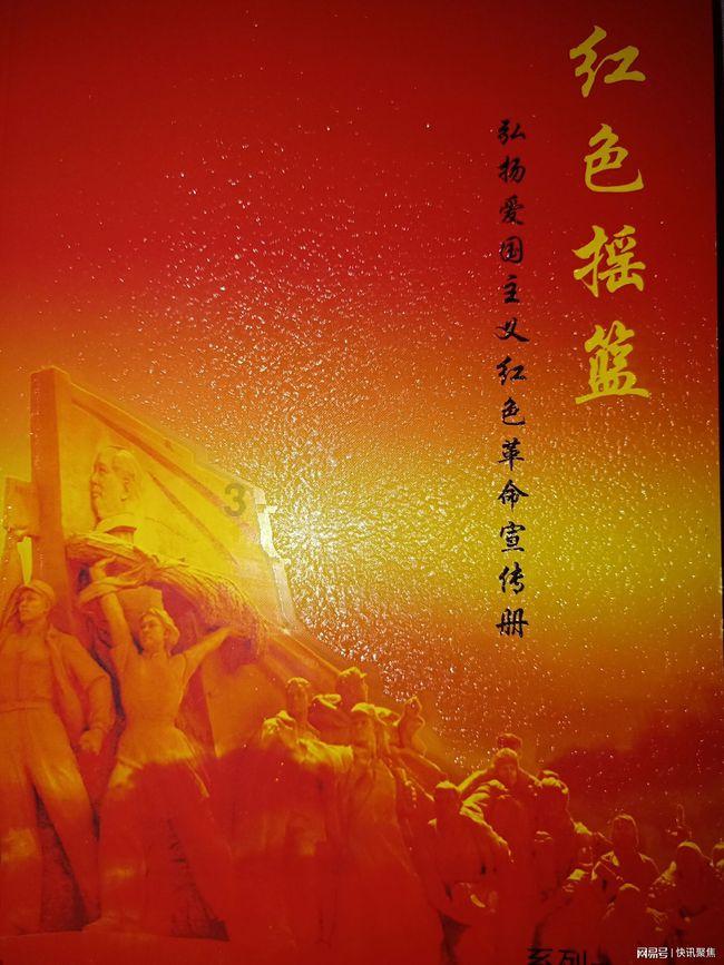 在校生逃脱