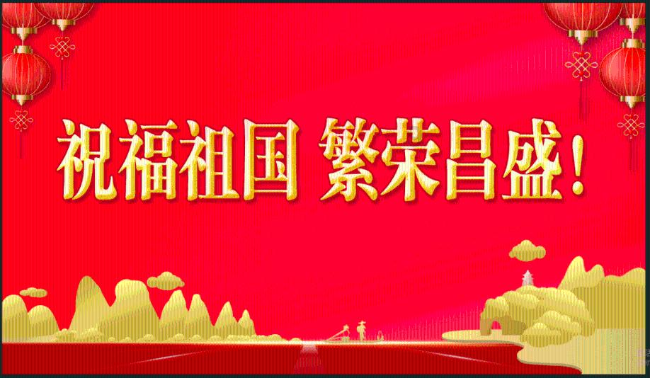 2024属猪运势1971