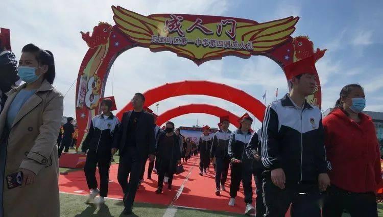 新洋丰申请重金属污染土壤修复专利,显著提高对土壤中重金属的固化效果