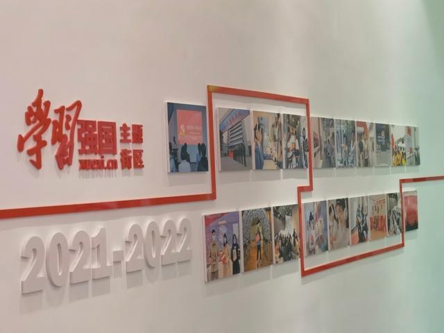 嘉日单词
