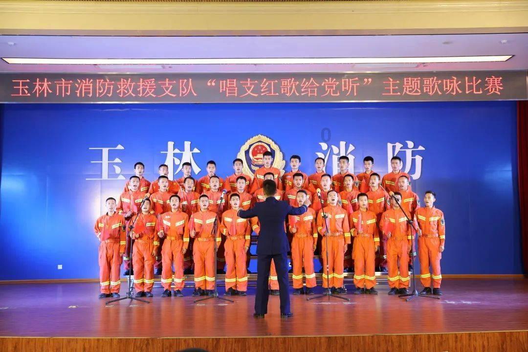 东吴水泥盘中异动 股价大跌5.88%