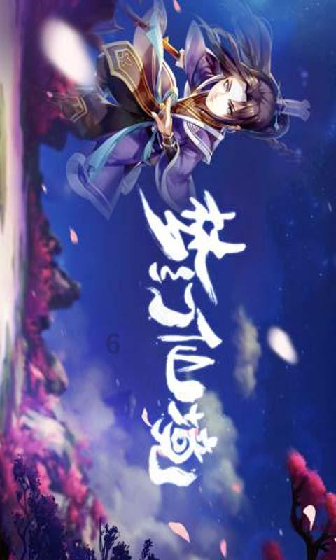 实施摆拍骗局 两男子被判刑